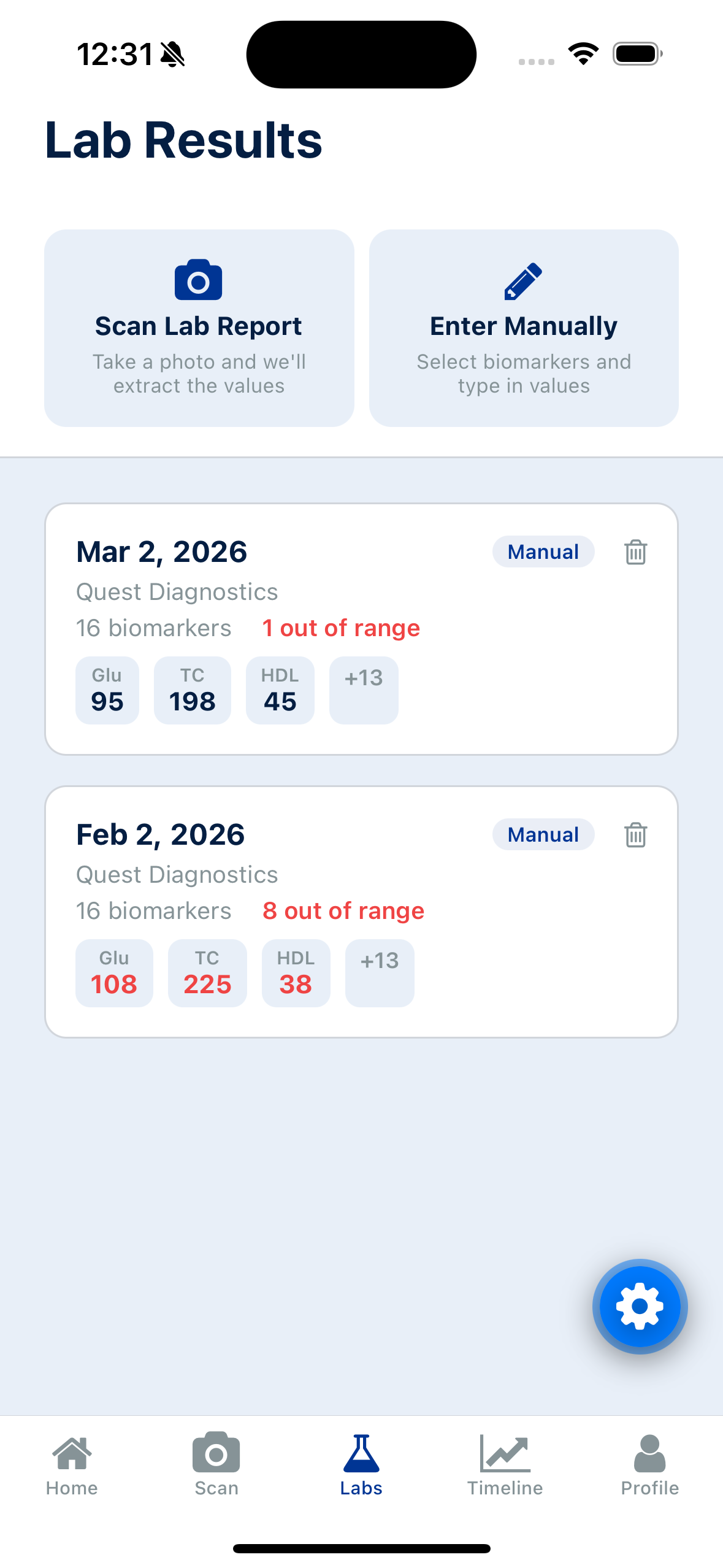 Lab integration screen
